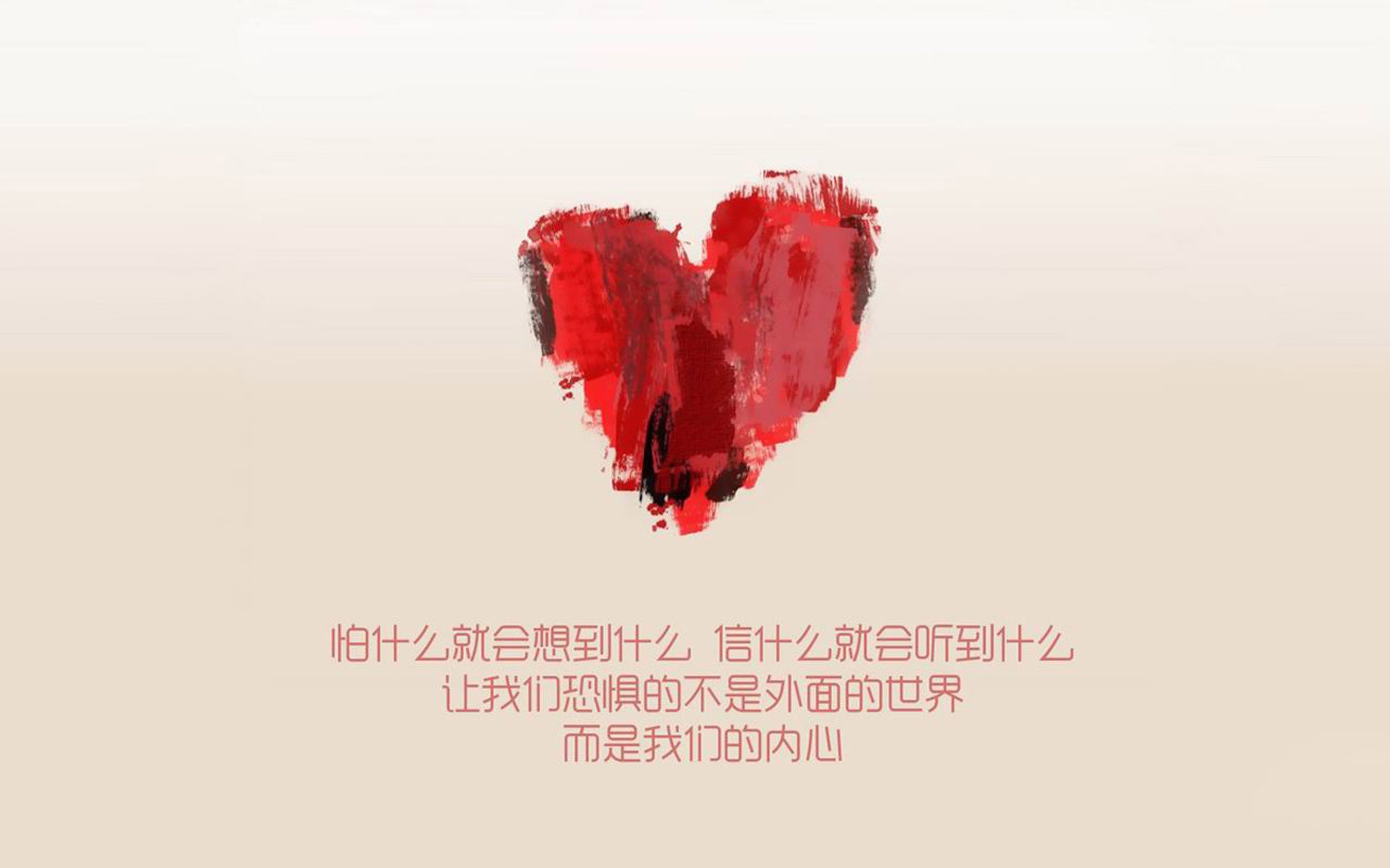 球员生活：场外的小故事和趣味瞬间，足球外场球员