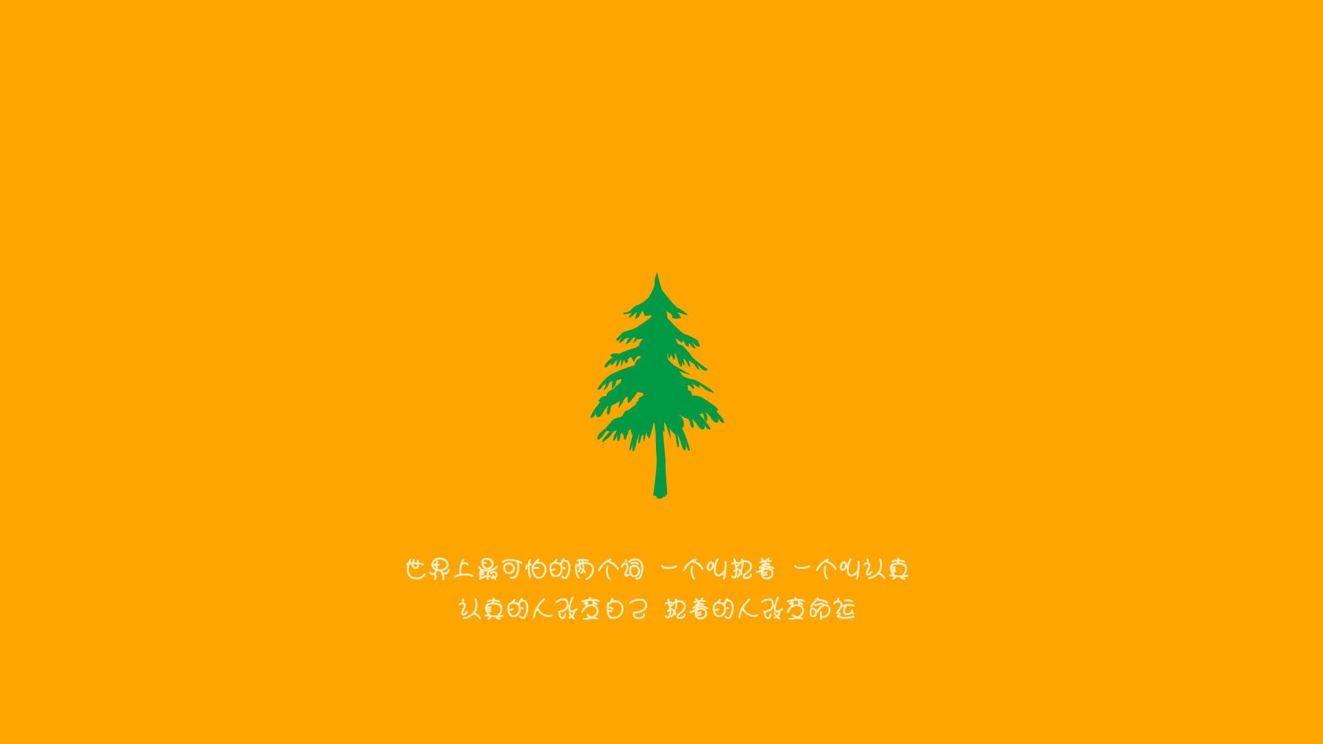 关键战役迎来掌声，助力球队创造历史，关键球对抗赛