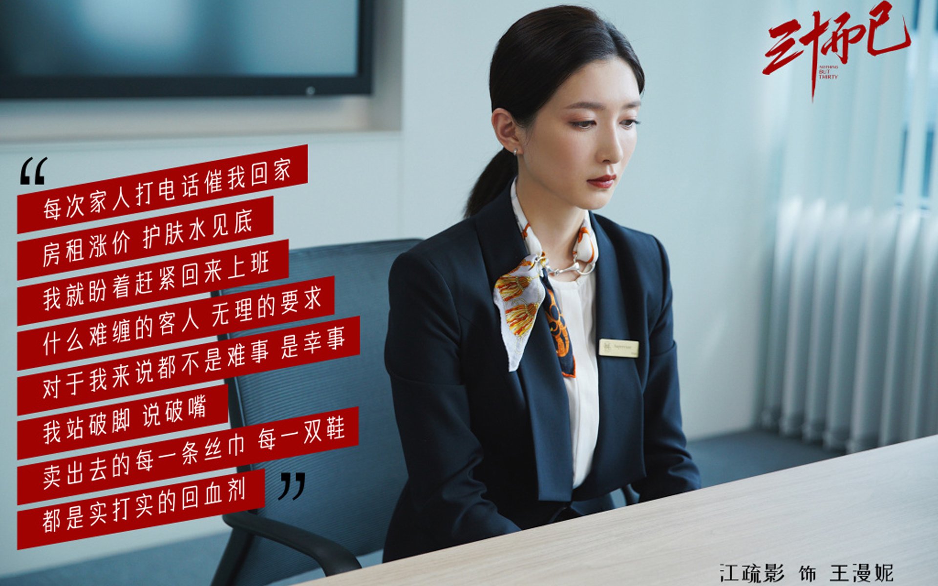 九游体育官方网站-塞尔塔主场不敌对手，需迅速调整，塞尔塔新球场