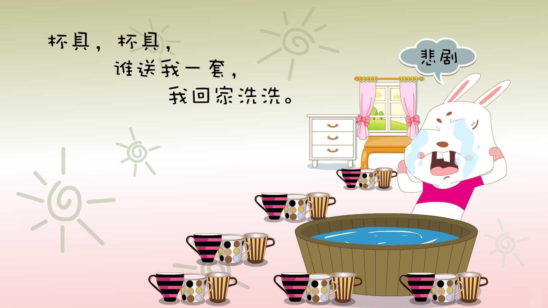 德比郡一鼓作气，主场轻松获胜！，德比郡换帅