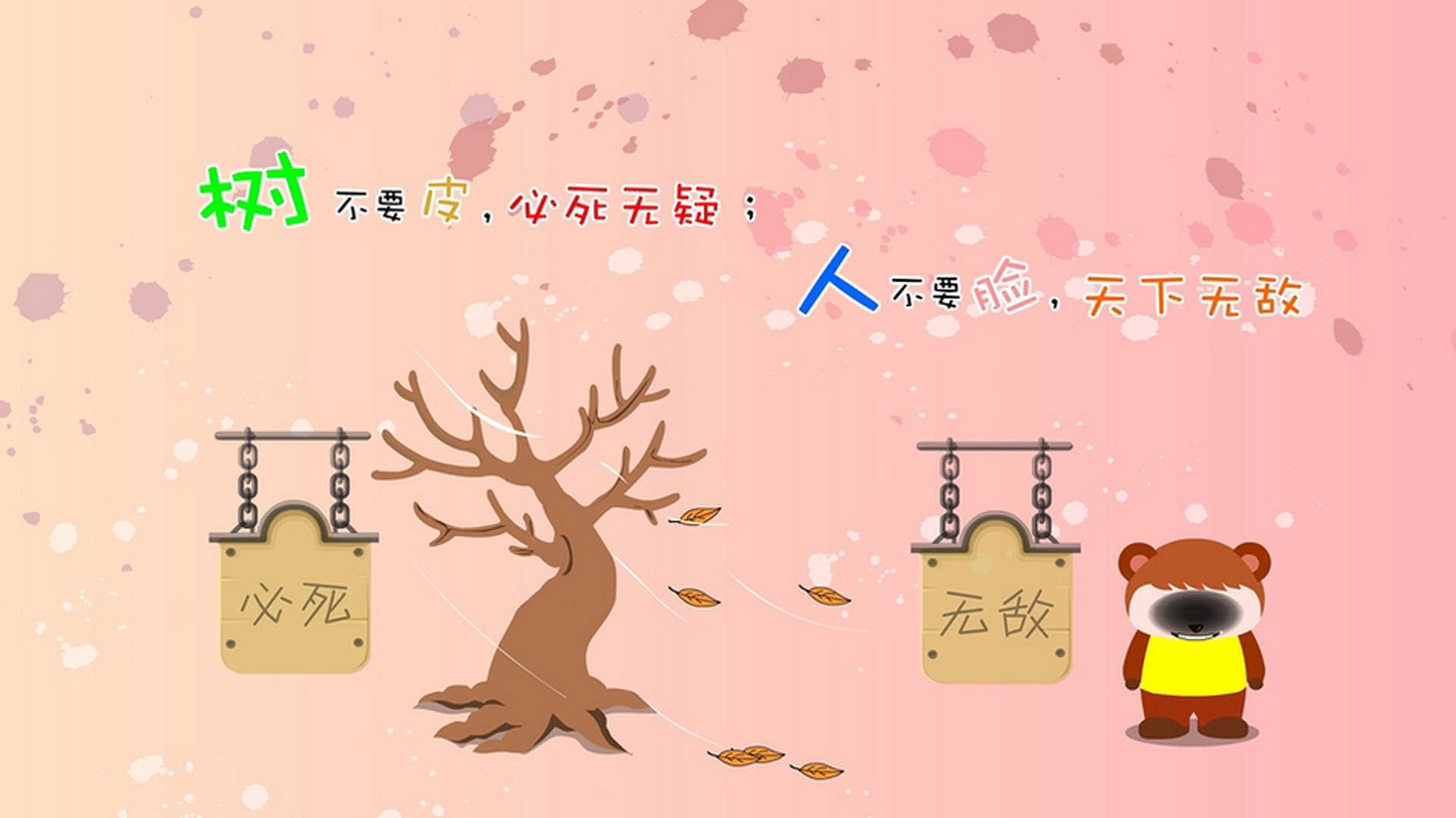 德罗赞表现不稳定，球队进攻端受限，德罗赞进攻解析