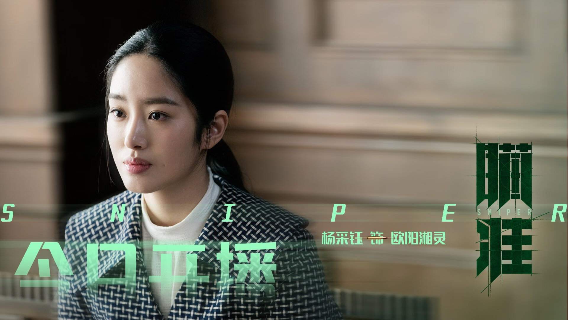 世俱杯“东道主奇迹”：本地球队逆袭强敌赢得首胜