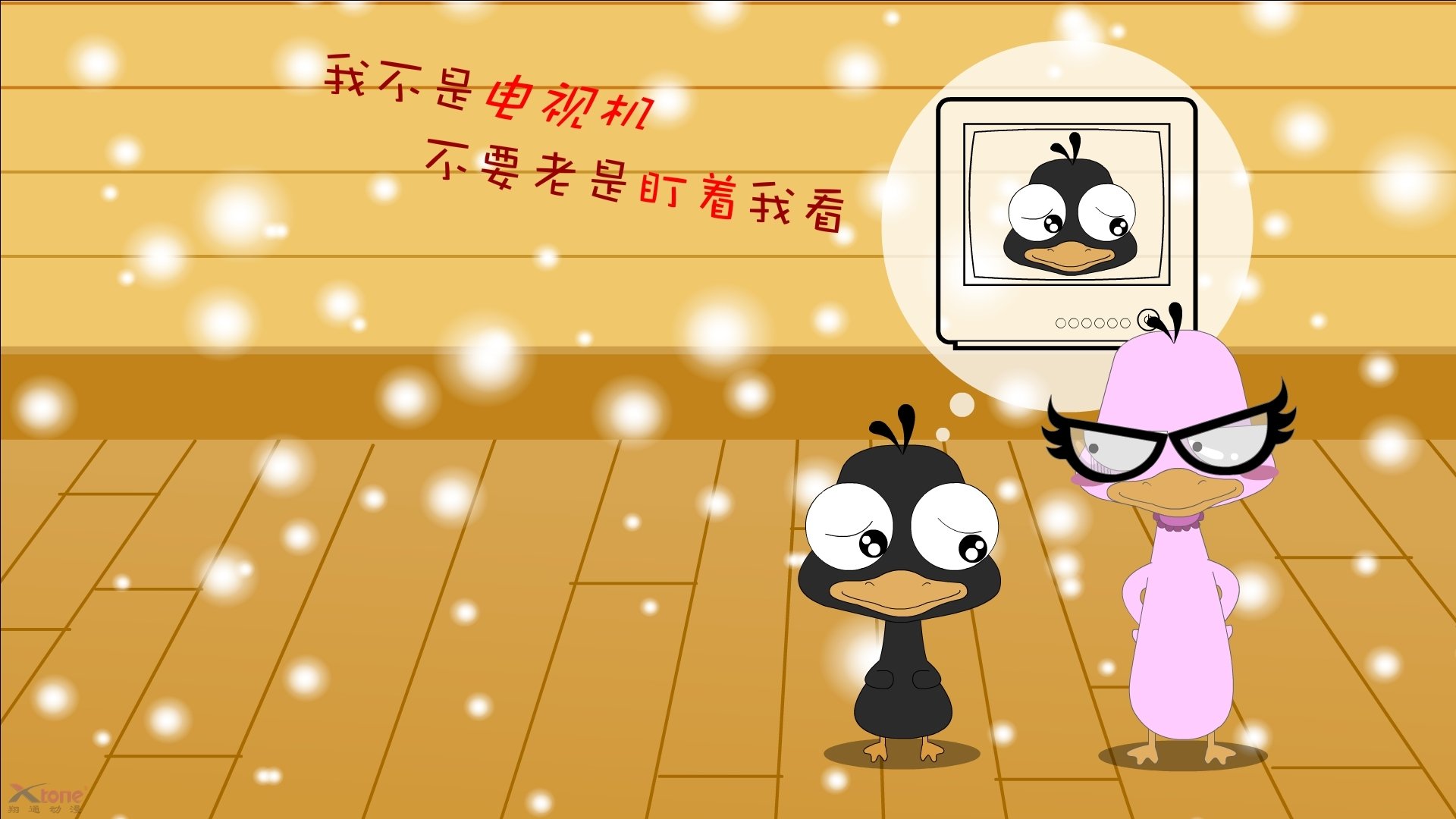 法甲球队融合心理调节技术促进比赛稳定性