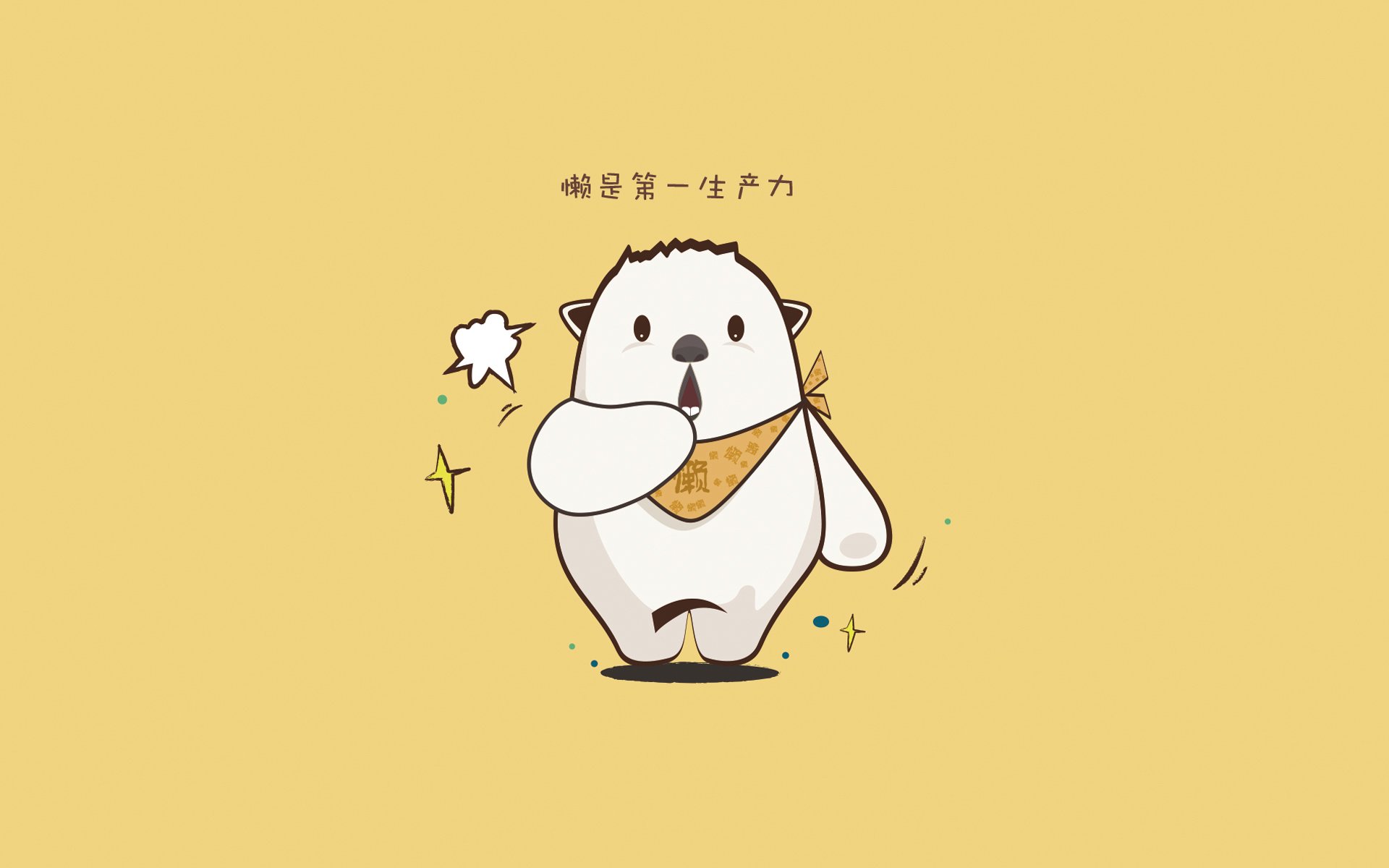 五大联赛阵容灵活度与替补席战力提升机制，五大联赛强度