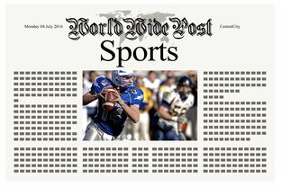 九游娱乐下载-体育新闻中心上线智能体育赛事直播管理系统，体育赛事网络直播平台