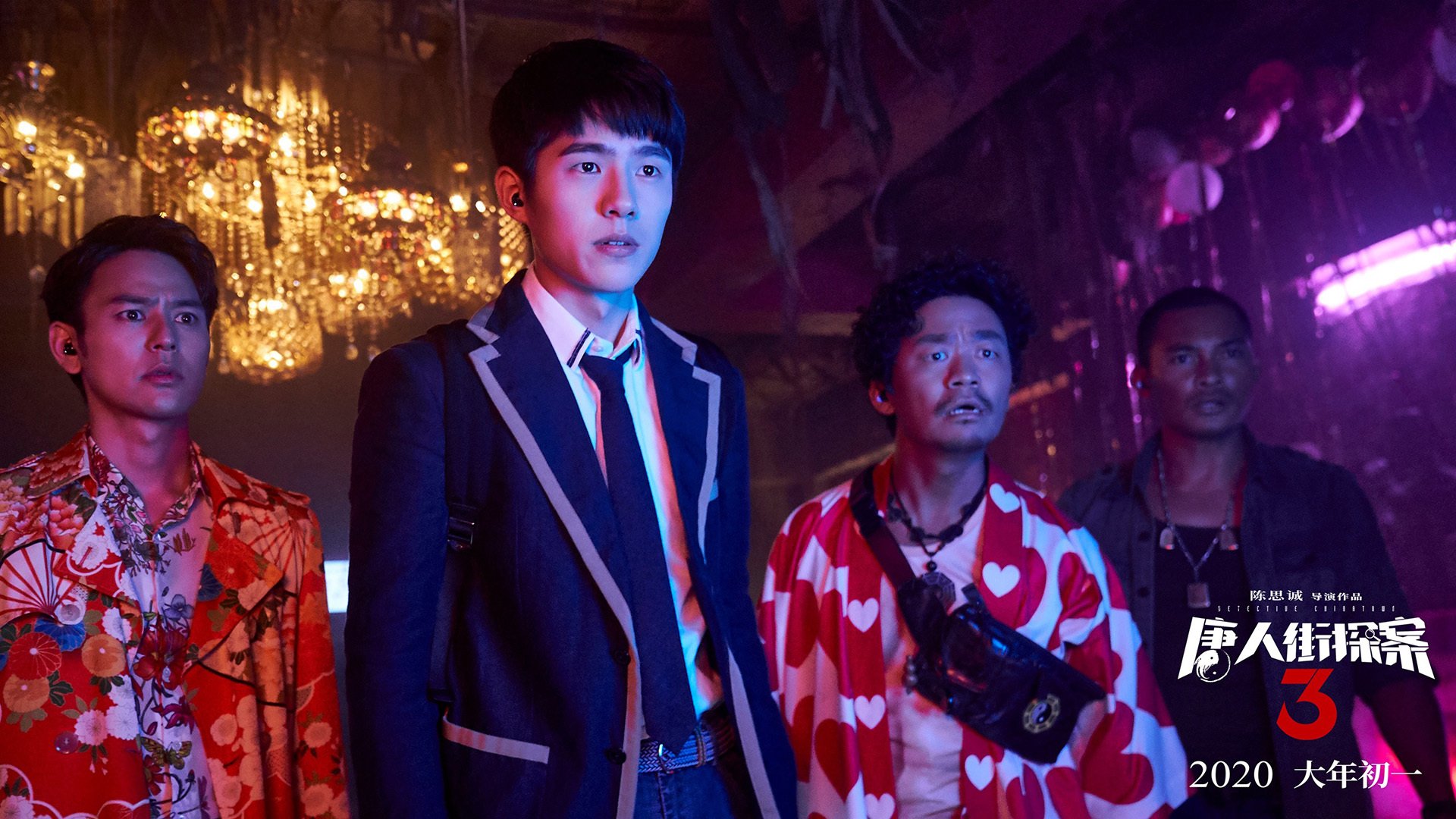 体育新闻中心上线智能体育赛事直播管理系统，体育赛事网络直播平台